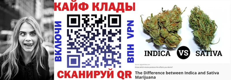 Купить наркотик Беслан Канабис  Галлюциногенные грибы  Alpha-PVP  МДМА  Меф мяу мяу  Гашиш 