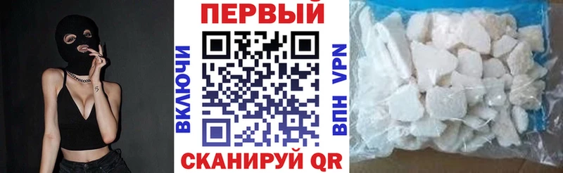 АМФ Premium  сколько стоит  Беслан 
