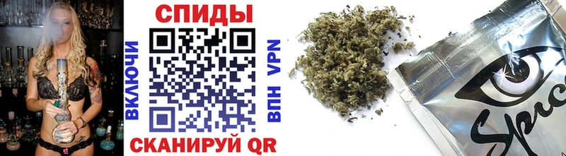 blacksprut ссылка  Беслан  Бутират 1.4BDO  купить  