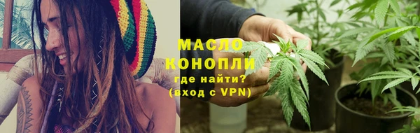 гашик Беломорск