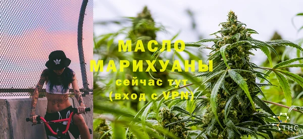 экстази Белоозёрский