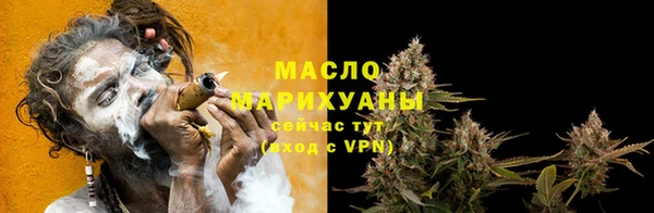 экстази Белоозёрский