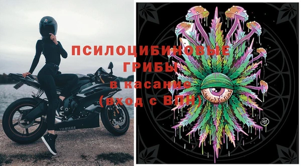 меф VHQ Михайловск