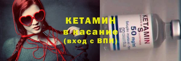 экстази Белоозёрский