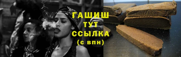экстази Белоозёрский
