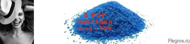 экстази Белоозёрский