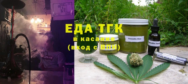 экстази Белоозёрский