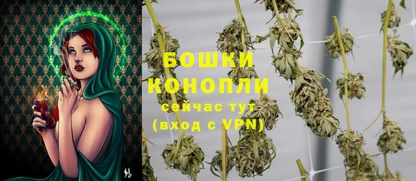 экстази Белоозёрский