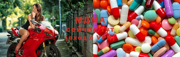 мефедрон Балабаново