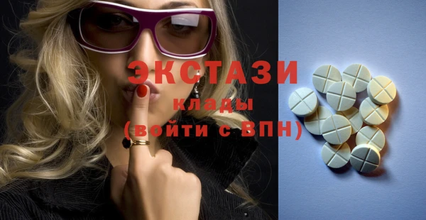 твердый Баксан