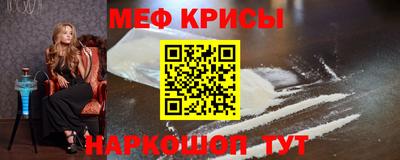 кокаин колумбия Балашиха