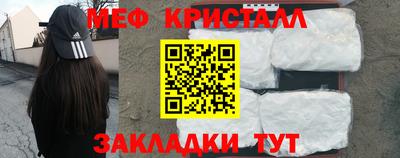 скорость Балаково