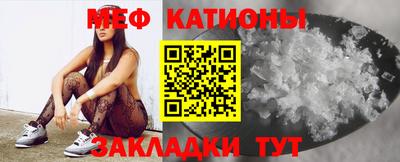 скорость Балаково