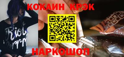 скорость Балаково