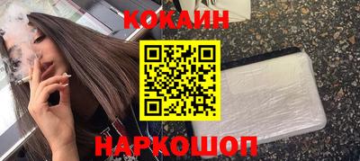 хмурый Балашиха