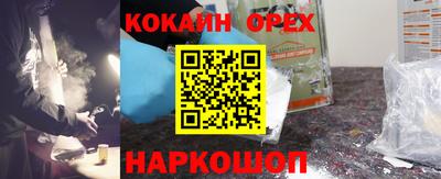 скорость Балаково