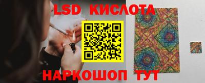 кокаин колумбия Балашиха