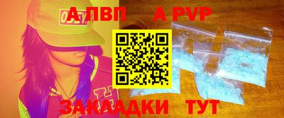 хмурый Балашиха