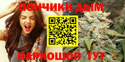 хмурый Балашиха