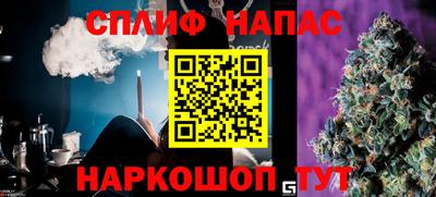 кокаин колумбия Балашиха