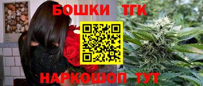 кокаин колумбия Балашиха