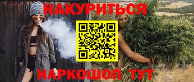 скорость Балаково