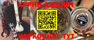 кокаин колумбия Балашиха