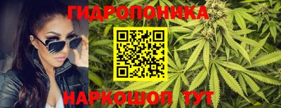 марки nbome Балахна