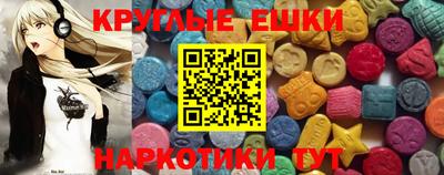 spice Гагарин