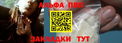 кокаин колумбия Балашиха