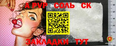 кокаин колумбия Балашиха
