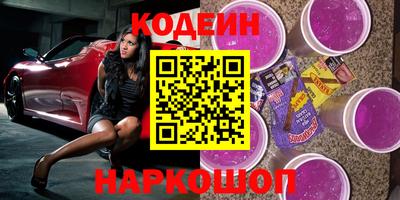 кокаин колумбия Балашиха