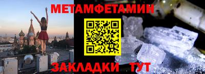 кокаин колумбия Балашиха