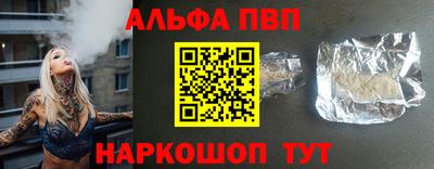 кокаин колумбия Балашиха