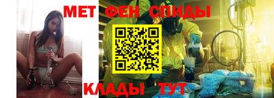 хмурый Балашиха