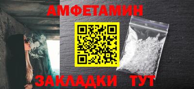 кокаин колумбия Балашиха