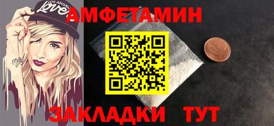 метадон Гатчина