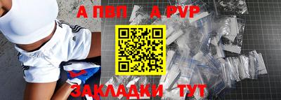 кокаин колумбия Балашиха
