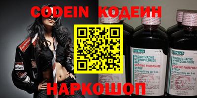 кокаин колумбия Балашиха