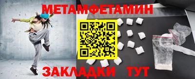 хмурый Балашиха