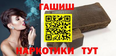 кокаин колумбия Балашиха