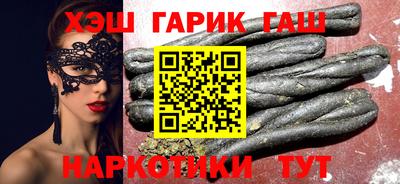 скорость Балаково