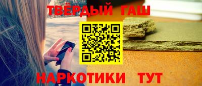 скорость Балаково