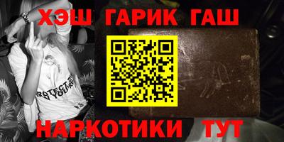 хмурый Балашиха