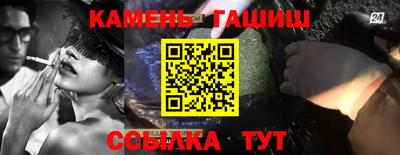 скорость Балаково