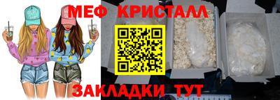кокаин колумбия Балашиха