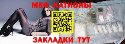 скорость Балаково