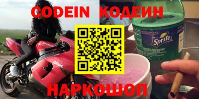 кокаин колумбия Балашиха